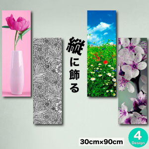 CeA G  A[gpl c  t[ _ G `   ԕrsN CXg ׂ @  |s[N₩ F  Of[V t@ubNpl 30cm×