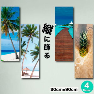 yX[p[Z[Ԍ聦 10%OFFN[||Cg{IzCeA G  A[gpl c C c _ G ʐ^ ` pCibv ʕ A[g  Rogu[ I