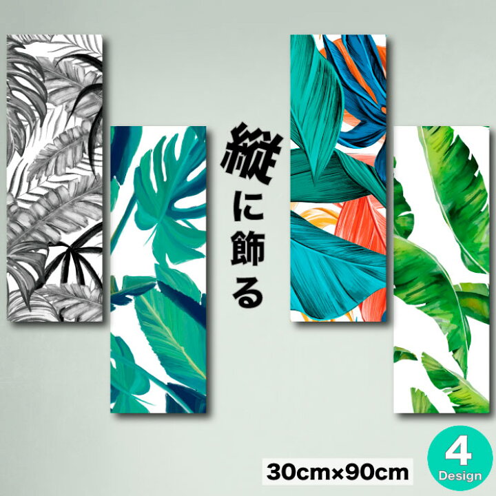 楽天市場】【※ゲリラセール開催中※ 10%OFFクーポン発行中 期間限定 2  