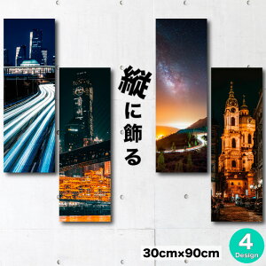 yubNtCf[ 10%OFF 11/20 20:00`11/27 01:59܂ŁIzCeA G  A[gpl c i _ ʐ^ c ` i iCgVbg ̐  HƖi X`[p