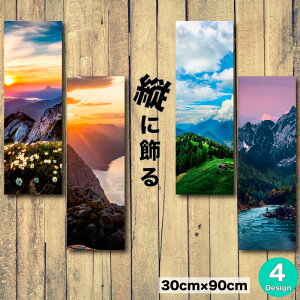 yubNtCf[ 10%OFF 11/20 20:00`11/27 01:59܂ŁIzCeA G  A[gpl c i _ ʐ^ c ` R R AvX XCX zI R lC`[ {^