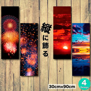 yX[p[Z[Ԍ聦 10%OFFN[||Cg{IzCeA G  A[gpl c i _ ʐ^ c ` ԉ i čՂ i t@C[[N [ T