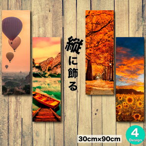 yX[p[Z[Ԍ聦 10%OFFN[||Cg{IzCeA G  A[gpl c i _ ʐ^ c ` Ђ܂  Tt[ C o[  D 