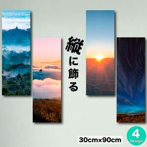 CeA G  A[gpl c i _ ʐ^ c ` WO X Ej _C  V̊ϑ  R  zI s lC`[ i z TZbg TC