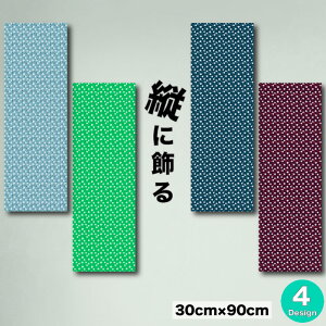 yX[p[Z[Ԍ聦 10%OFFN[||Cg{IzCeA G  A[gpl c k p^[  ` c ԕ    Vv fp 킢