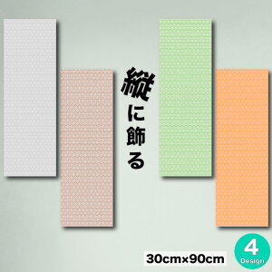 yX[p[Z[Ԍ聦 10%OFFN[||Cg{IzCeA G  A[gpl c k p^[  ` c [X ԕ GKg  pXe Vv