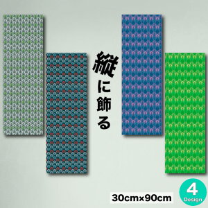 y10%OFF XԌ聦 11/5 18:00`11/16 23:59܂ŁIzCeA G  A[gpl c k p^[  ` c   Ebh X ͗l Vv 킢 lC R {^jJ