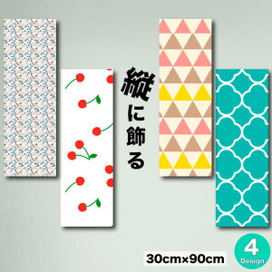 yX[p[Z[Ԍ聦 10%OFFN[||Cg{IzCeA G  A[gpl c k p^[  ` c ͗l 􉽊w  `F[ K[[ 