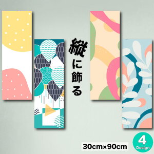 yubNtCf[ 10%OFF 11/20 20:00`11/27 01:59܂ŁIzCeA G  A[gpl c k p^[  ` c pXe CXg G C o[ D t A