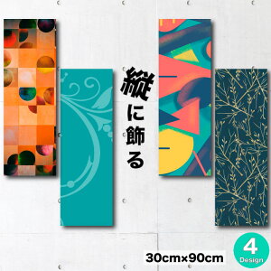 yubNtCf[ 10%OFF 11/20 20:00`11/27 01:59܂ŁIzCeA G  A[gpl c k p^[  ` c A[g G ߑp p  Y nCZX X