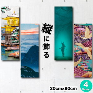 yX[p[Z[Ԍ聦 10%OFFN[||Cg{IzCeA G  A[gpl c a a { _ a_ t XPb` CXg A[g m 퍑