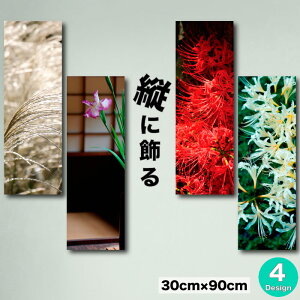 y10%OFF XԌ聦 10/14 20:00`10/20 23:59܂ŁIzCeA G  A[gpl c a a { _ a_ A t  ފ݉ ԕr  t[ a { japan 
