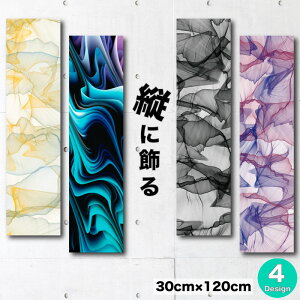 yX[p[Z[Ԍ聦 10%OFFN[||Cg{IzCeA G  A[gpl c _ A[g G ` Of[V VbN p^[ e ߑA[g J