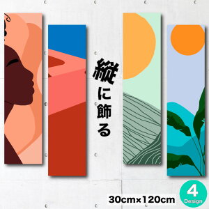 yX[p[Z[Ԍ聦 10%OFFN[||Cg{IzCeA G  A[gpl c _ A[g G ` CXg pXe z R AtJ AJ 