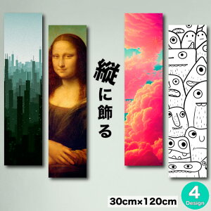 yX[p[Z[Ԍ聦 10%OFFN[||Cg{IzCeA G  A[gpl c _ A[g G ` iU Iih_Er`  i CX