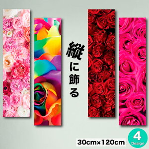 yubNtCf[ 10%OFF 11/20 20:00`11/27 01:59܂ŁIzCeA G  A[gpl c  t[ _ G ` o KN Ԃ΂ sN Jt F ԕ ԑ 