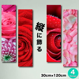 y3Ԍ聦 X |Cg10{I11/29`12/1܂ŁIzCeA G  A[gpl c  t[ _ G ` ԑ t[AWg KN o Ԃт 