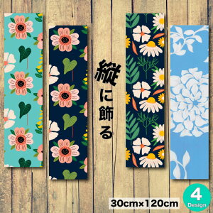 yX[p[Z[Ԍ聦 10%OFFN[||Cg{IzCeA G  A[gpl c  t[ _ G ` k p^[  ԕ fp Vv ؍ 