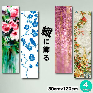 y10%OFF XԌ聦 10/25 00:00`10/30 23:59܂ŁIzCeA G  A[gpl c  t[ _ G ` CXg  p^[ ʉ A G  ؍