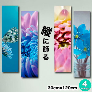 yX[p[Z[Ԍ聦 10%OFFN[||Cg{IzCeA G  A[gpl c  t[ _ G ` _A Of[V  `E`   