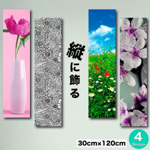 yX[p[Z[Ԍ聦 10%OFFN[||Cg{IzCeA G  A[gpl c  t[ _ G `   ԕrsN CXg ׂ @ 