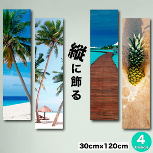 yX[p[Z[Ԍ聦 10%OFFN[||Cg{IzCeA G  A[gpl c C c _ G ʐ^ ` pCibv ʕ A[g  Rogu[ I