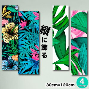 yX[p[Z[Ԍ聦 10%OFFN[||Cg{IzCeA G  A[gpl c A [t c _ G ʐ^ ` nC  t nCrXJX   