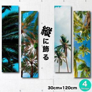y10%OFF XԌ聦 10/14 20:00`10/20 23:59܂ŁIzCeA G  A[gpl c A [t c _ G ʐ^ ` p[c[ V̖ 썑    nC J