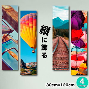 y3Ԍ聦 X |Cg10{I11/29`12/1܂ŁIzCeA G  A[gpl c i _ ʐ^ c ` h CMX rbOx CO C o[ 