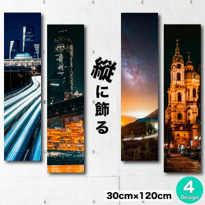 yubNtCf[ 10%OFF 11/20 20:00`11/27 01:59܂ŁIzCeA G  A[gpl c i _ ʐ^ c ` i iCgVbg ̐  HƖi X`[p