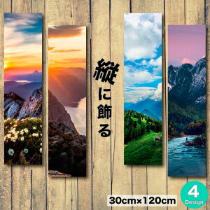 CeA G  A[gpl c i _ ʐ^ c ` R R AvX XCX zI R lC`[ {^jJ i R oR gC R t@ubNpl 30cm