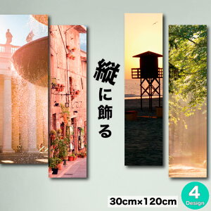 yubNtCf[ 10%OFF 11/20 20:00`11/27 01:59܂ŁIzCeA G  A[gpl c i _ ʐ^ c `   όn CO r[` C l ؘR  