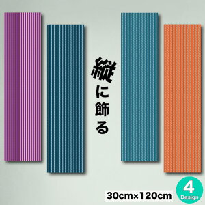 yX[p[Z[Ԍ聦 10%OFFN[||Cg{IzCeA G  A[gpl c k p^[  ` c XgCv c ܂ ͗l  Jo J