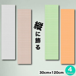 yX[p[Z[Ԍ聦 10%OFFN[||Cg{IzCeA G  A[gpl c k p^[  ` c [X ԕ GKg  pXe Vv