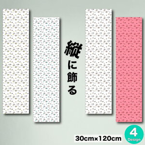 yX[p[Z[Ԍ聦 10%OFFN[||Cg{IzCeA G  A[gpl c k p^[  ` c 􉽊w Op }` R R~bN Jo J[