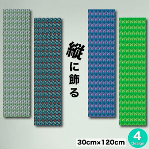 CeA G  A[gpl c k p^[  ` c   Ebh X ͗l Vv 킢 lC R {^jJ lC`[ } A  ϗtA fp t@u