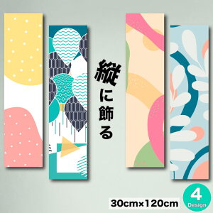 yubNtCf[ 10%OFF 11/20 20:00`11/27 01:59܂ŁIzCeA G  A[gpl c k p^[  ` c pXe CXg G C o[ D t A