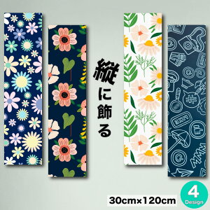 yX[p[Z[Ԍ聦 10%OFFN[||Cg{IzCeA G  A[gpl c k p^[  ` c ԕ  킢 q |bv POP |bvA