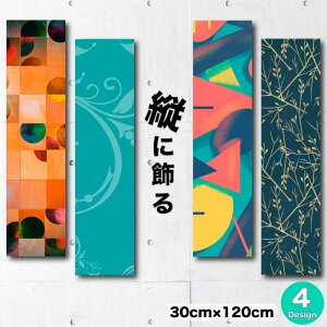 yubNtCf[ 10%OFF 11/20 20:00`11/27 01:59܂ŁIzCeA G  A[gpl c k p^[  ` c A[g G ߑp p  Y nCZX X