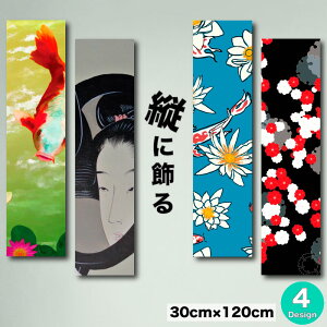 CeA G  A[gpl c a a { _ a_ A[g CXg  RC ь r Ԃl  Ԋ@ | ԕ  t[ { { japan { i t@