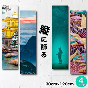 y10%OFF XԌ聦 10/14 20:00`10/20 23:59܂ŁIzCeA G  A[gpl c a a { _ a_ t XPb` CXg A[g m 퍑 