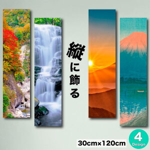 y10%OFF XԌ聦 10/25 00:00`10/30 23:59܂ŁIzCeA G  A[gpl c a a { _ a_ xmR txm   xm܌ ̏o ̏o [Ă 