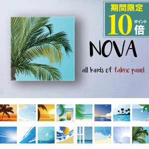 アートパネル 木 の人気商品一覧・価格比較