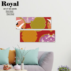 【※10%OFF 当店期間限定※ 10/25 00:00〜10/30 23:59まで!】インテリア 壁掛け おしゃれ アートパネル 和 和モダン 日本 JAPAN 和風 2枚セット つる 鶴 ツル 鳥 天然記念物 絶滅危惧種 イラスト 梅 梅