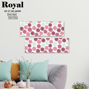 【※10%OFF 当店期間限定※ 10/25 00:00〜10/30 23:59まで!】インテリア 壁掛け おしゃれ アートパネル 和 和モダン 日本 JAPAN 和風 2枚セット 白 ホワイト 総柄 唐草模様 工字繋ぎ 鱗 麻の葉 矢羽根