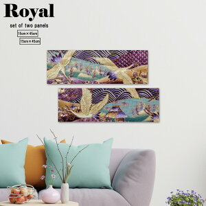 y10%OFF XԌ聦 10/14 20:00`10/20 23:59܂ŁIzCeA Ǌ|  A[gpl a a_ { JAPAN a 2Zbg    n  ̉ {̓` `I y ]