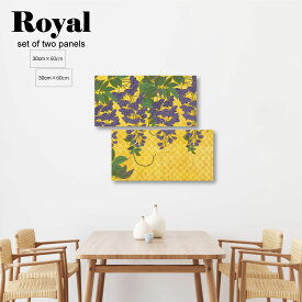 楽天市場 藤の花 壁紙 装飾フィルム インテリア 寝具 収納 の通販