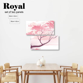 楽天市場 桜 壁紙 装飾フィルム インテリア 寝具 収納 の通販