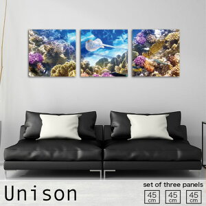 【※10%OFF 当店期間限定※ 10/25 00:00〜10/30 23:59まで!】インテリア アート おしゃれ アートパネル 3枚 セット モダン 絵画 サンゴ 海中 海底 海 エイ 綺麗 自然 風景 鮮やか 壁掛け 絵 生地 玄関