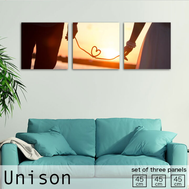 楽天市場 アートパネル 糸 恋人 ハート 海 夕日 夕焼け 手 愛 人 恋愛 カップル おしゃれ 壁掛け 絵 生地 モダン 3連セット 作る インテリア 人気 ファブリックパネル Mic楽天市場店
